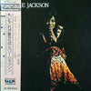 Millie Jackson - Millie Jackson (Vinyl, LP, Album, Reissue)