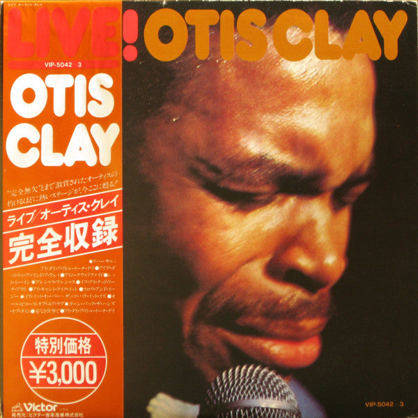 Master Release: Live! Otis Clay by Otis Clay