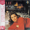 Julie London - Julie...At Home (Vinyl, LP, Reissue, Stereo) Very Good Plus (VG+) / Very Good Plus (VG+)