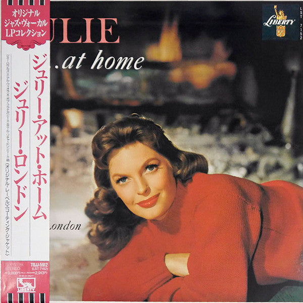 Master Release: Julie...At Home by Julie London