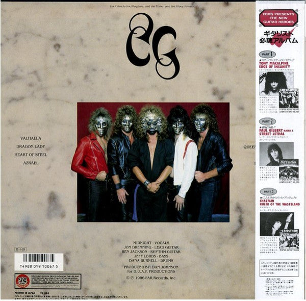 Release:  Crimson Glory ‎-Vinyl-Japan-1987-SP25-5302-2666645