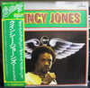 Quincy Jones - Reflection 18 (Vinyl, LP, Compilation) Very Good Plus (VG+) / Good Plus (G+)