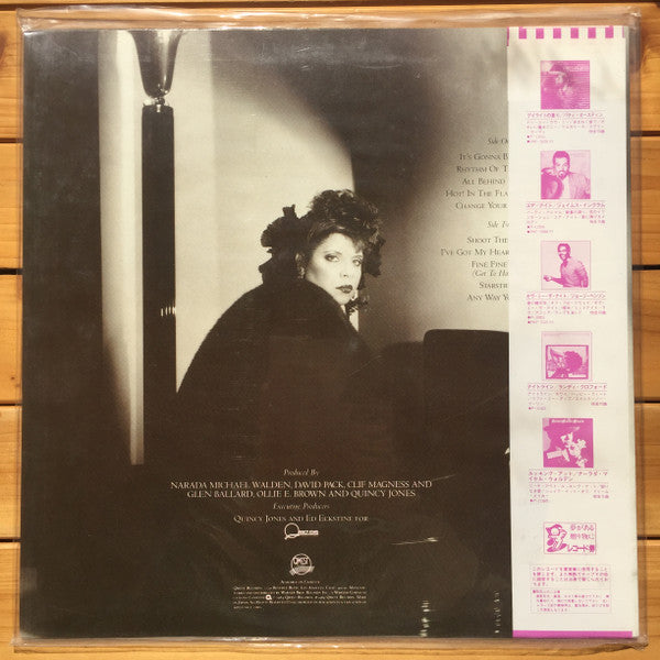 Patti Austin