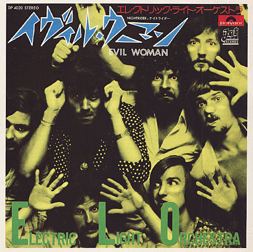 Master Release: Evil Woman by Electric Light Orchestra