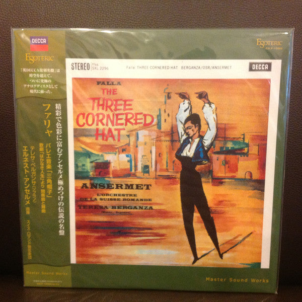 Release: The Three Cornered Hat-Vinyl-Japan-2009-ESLP-10003, SXL 2296-8356263