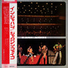 The Jackson 5 - In Japan! (Vinyl, LP, Album)