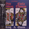 Otis Redding - King & Queen (Vinyl, LP, Album, Stereo)