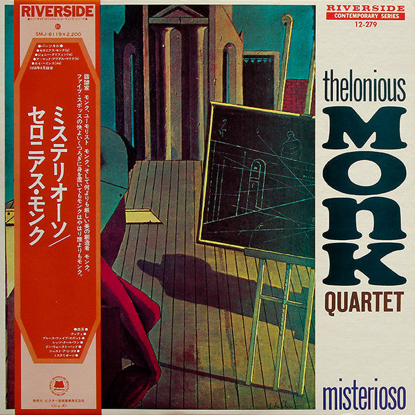 Release: Misterioso-Vinyl-Japan-1975-SMJ-6119-2098379