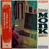 The Thelonious Monk Quartet - Misterioso (Vinyl, LP, Album, Reissue, Stereo) Very Good (VG) / Very Good (VG)