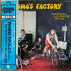 Creedence Clearwater Revival - Cosmo's Factory (Vinyl, LP, Album, Reissue, Stereo) Very Good Plus (VG+) / Very Good (VG)