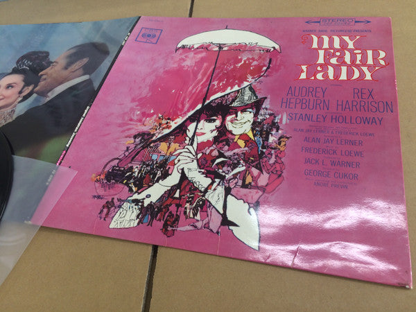 My Fair Lady Soundtrack