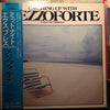 Mezzoforte - Catching Up With Mezzoforte (Early Recordings) (Vinyl, LP, Compilation) Very Good Plus (VG+) / Very Good Plus (VG+)