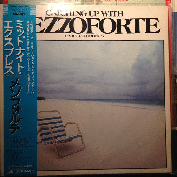 Master Release: Catching Up With Mezzoforte (Early Recordings) by Mezzoforte