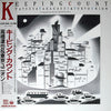 Tatsuya Takahashi & Tokyo Union - Keeping Count (Vinyl, LP) Very Good Plus (VG+) / Very Good (VG)