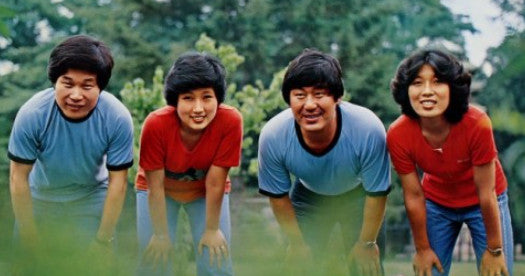 현철과 벌떼