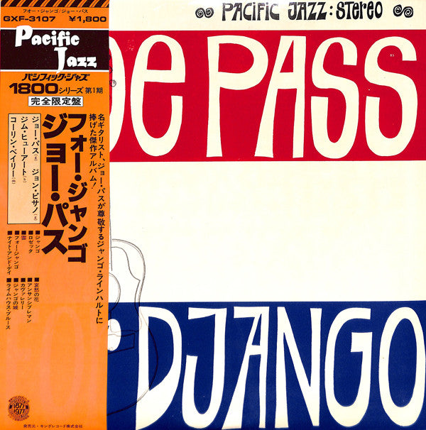 Release: For Django-Vinyl-Japan-1978-GXF-3107-7186460