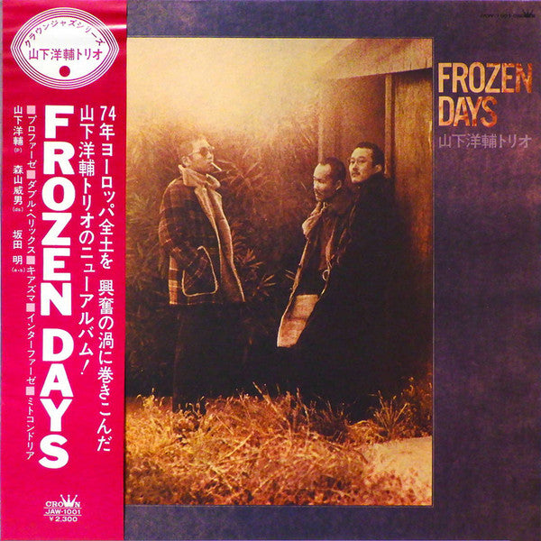 Master Release: Frozen Days by Yosuke Yamashita Trio