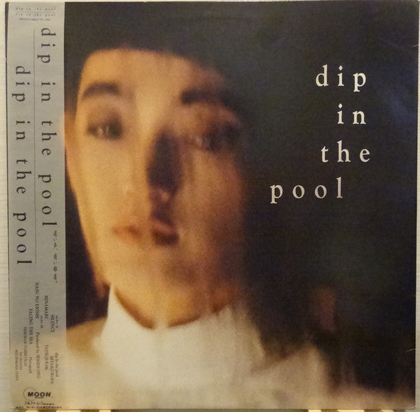 Release: Dip In The Pool-Vinyl-Japan-1985-MOON-18003-3532943