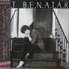 Pat Benatar - Precious Time (Vinyl, LP, Album, Stereo) Near Mint (NM or M-) / Very Good Plus (VG+)