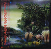 Fleetwood Mac - Tango In The Night (Vinyl, LP, Album) Very Good Plus (VG+) / Good Plus (G+)