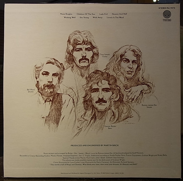 Release: Heaven And Hell-Vinyl-Japan-1980-RJ 7672-8102162