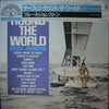 Bruce Johnston - Surfin' 'Round The World (Vinyl, LP, Album, Reissue) Near Mint (NM or M-) / Very Good Plus (VG+)