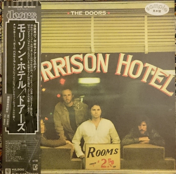 Release: Morrison Hotel-Vinyl-Japan-1978-P-10502E-8028169
