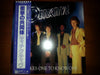 Detective - It Takes One To Know One (Vinyl, LP, Album) Very Good Plus (VG+) / Very Good Plus (VG+)