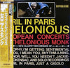 Thelonious Monk - April In Paris / Live (2xVinyl, LP, Compilation, Limited Edition, Mono) Very Good Plus (VG+) / Very Good Plus (VG+)