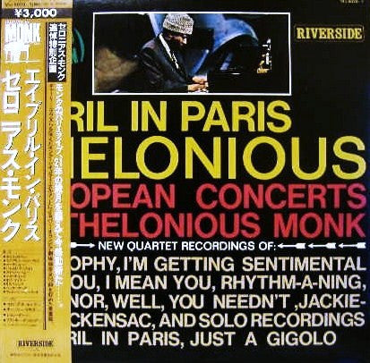 Master Release: April In Paris / Live by Thelonious Monk