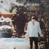 Ben Sidran - Free In America (Vinyl, LP, Album) Very Good Plus (VG+) / Very Good Plus (VG+)