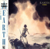 Fumio Miyashita - Earth (Vinyl, LP, Album) Very Good Plus (VG+) / Very Good Plus (VG+)