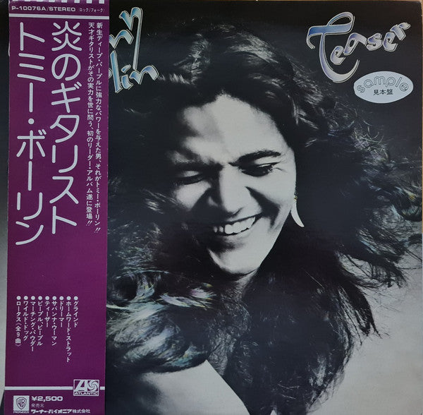 Release: Teaser-Vinyl-Japan-1975-P-10076A-7624145