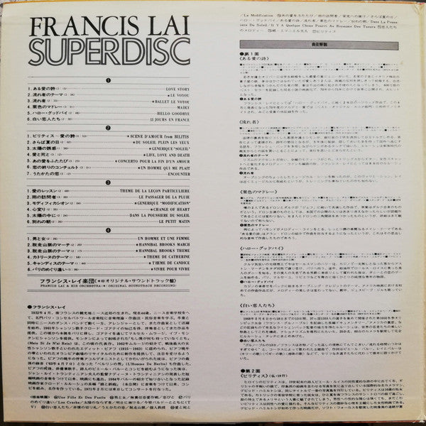 Superdisc