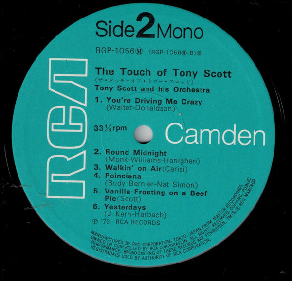 The Touch Of Tony Scott