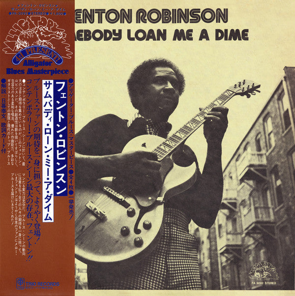 Release: Somebody Loan Me A Dime-Vinyl-Japan-1976-PA-3092-5644794