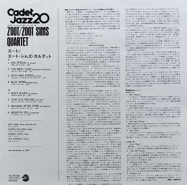 Zoot