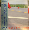 Creation (6) - Rock City (Vinyl, LP, Compilation) Very Good (VG) / Very Good (VG)