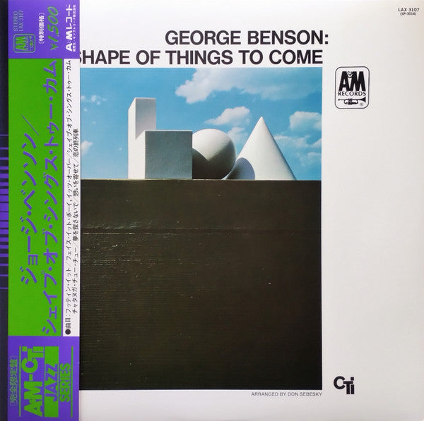 Master Release: Shape Of Things To Come by George Benson