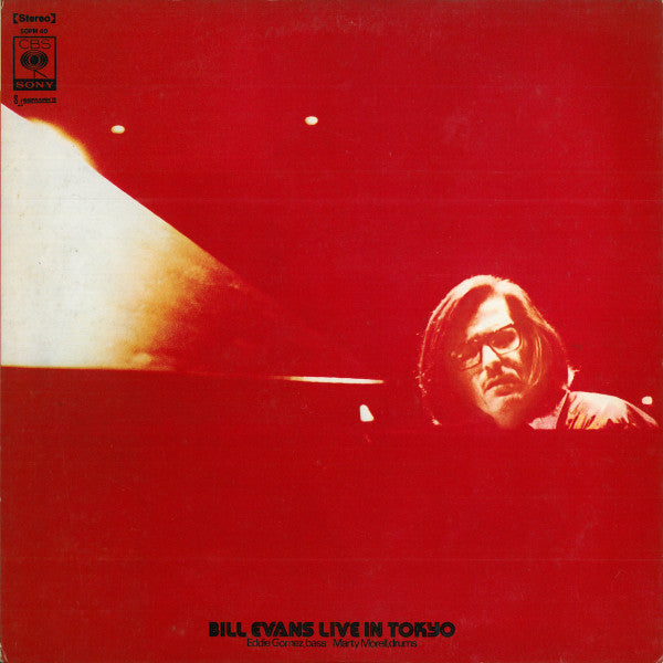 Release: Bill Evans Live In Tokyo-Vinyl-Japan-1973-SOPM 40, SOPM-40-3976646