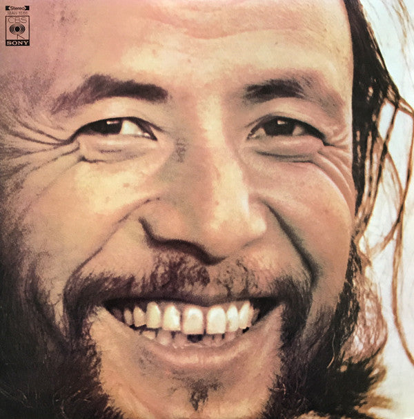Release: Sadao Watanabe-Vinyl-Japan-1979-18AH 1566-5829433