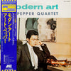 Art Pepper Quartet - Modern Art (Vinyl, LP, Album, Reissue, Mono) Very Good Plus (VG+) / Very Good Plus (VG+)