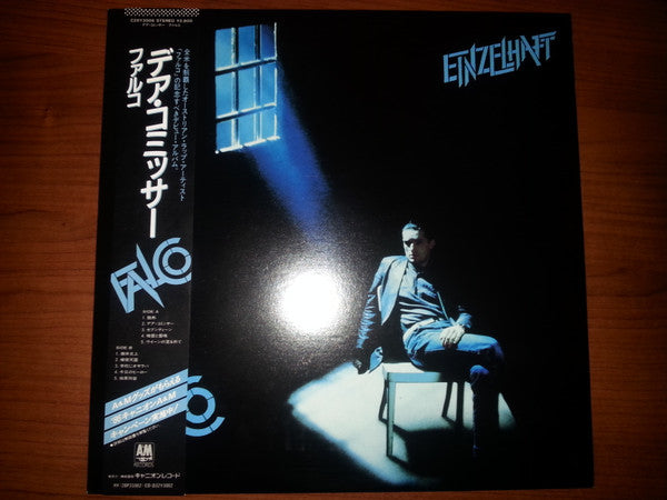 Master Release: Einzelhaft by Falco