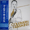 Coleman Hawkins - The Essence Of Jazz Classics, Vol. 18 (Vinyl, LP, Compilation, Mono) Very Good (VG) / Very Good (VG)