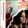 David Bowie - Original Soundtrack From The Film Christiane F. (Vinyl, LP, Compilation, Promo) Near Mint (NM or M-) / Near Mint (NM or M-)