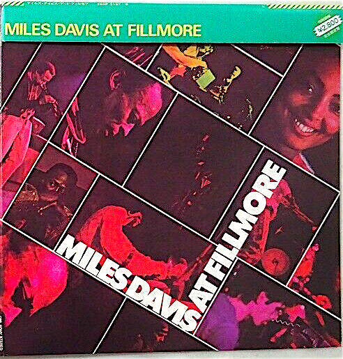 Release: Miles Davis At Fillmore-Vinyl-Japan-1981-28AP 2157~8-3627264
