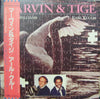Patrick Williams - Marvin & Tige - Original Motion Picture Soundtra...