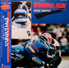 Daniele Patucchi - Winning Run (Original Soundtrack) (Vinyl, LP) Very Good Plus (VG+) / Very Good (VG)