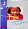 Eiji Kitamura - Bei Mir Bist Do Schoen (Vinyl, LP, Album) Very Good Plus (VG+) / Very Good (VG)