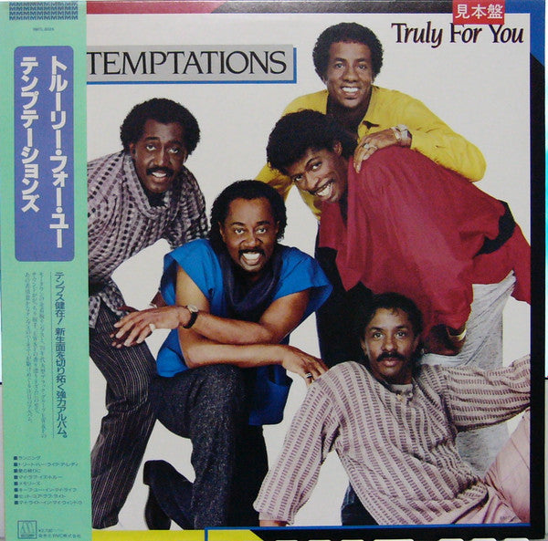 Master Release: Truly For You by The Temptations